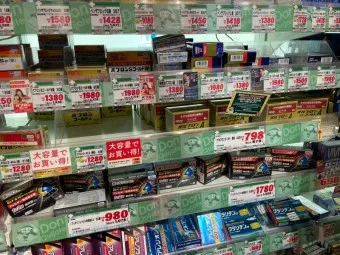 일본 돈키호테 쇼핑 추천 최고 인기 상품_13