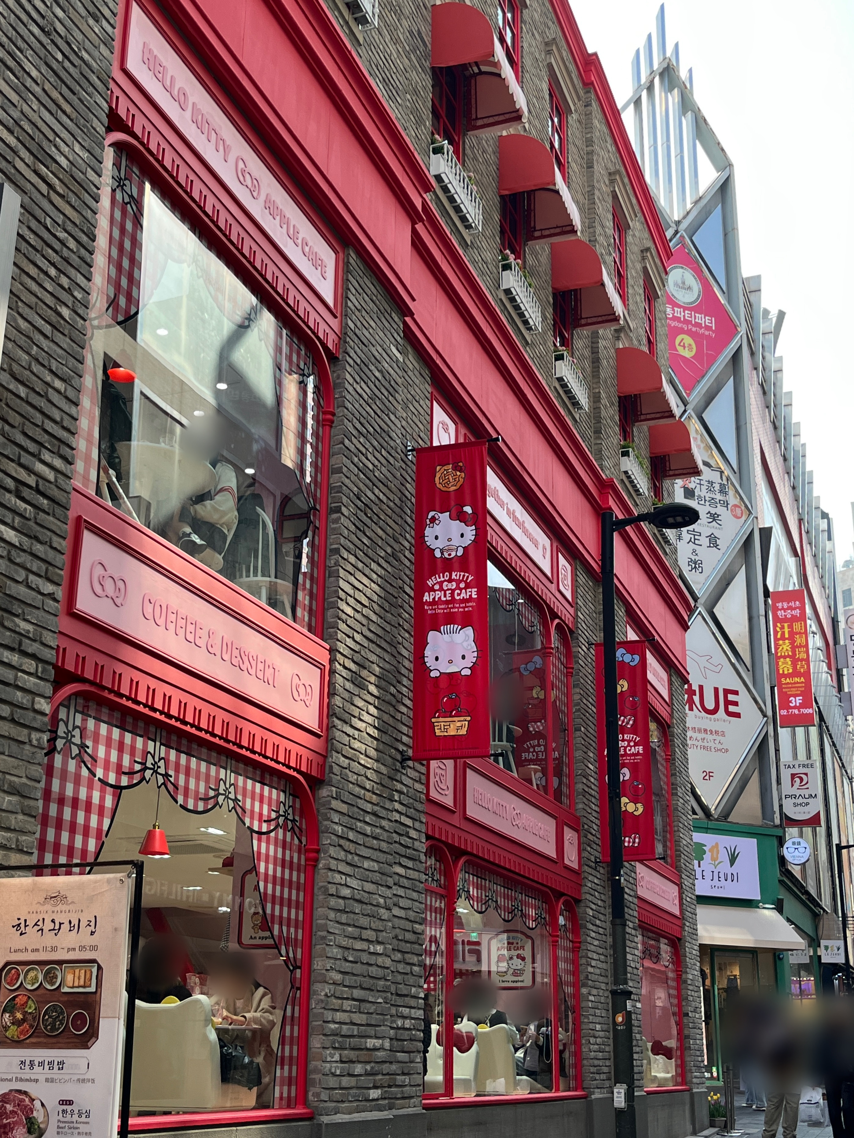 헬로키티 애플카페