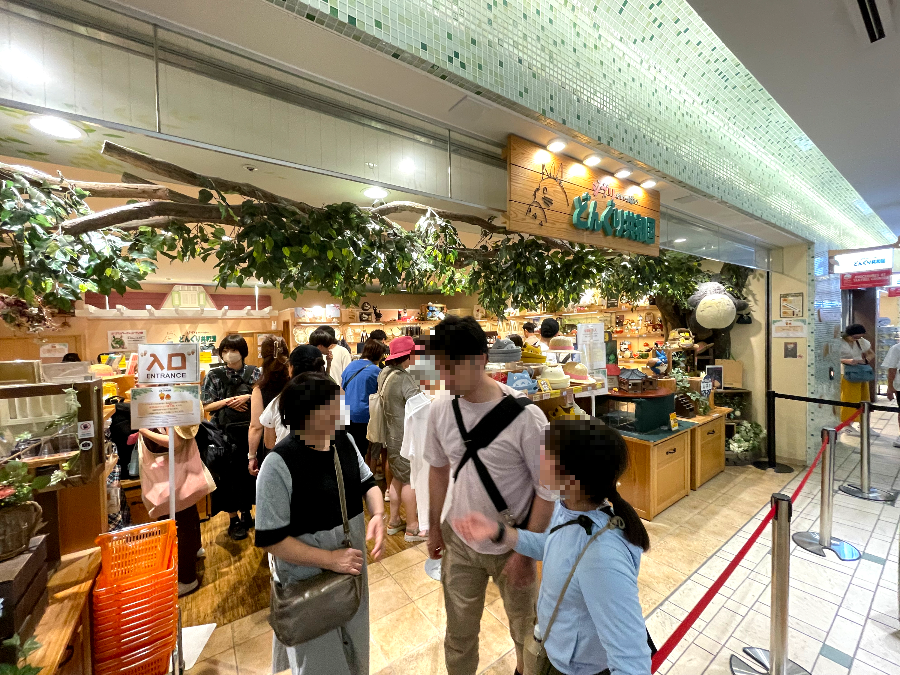 도쿄역 캐릭터 스트리트 지브리 스튜디오