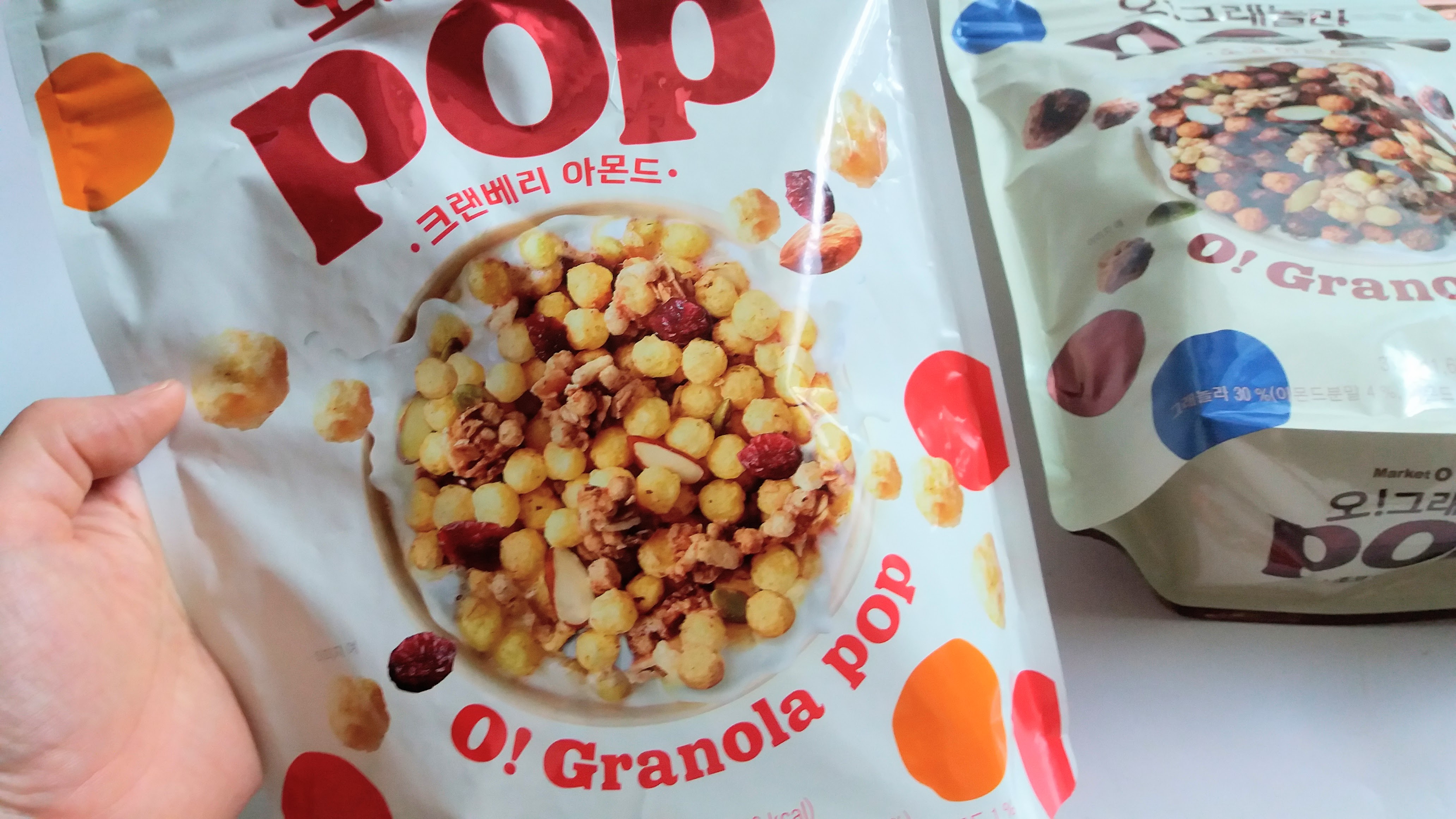 오 그래놀라 팝