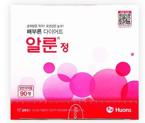 알룬정 식욕억제 90정