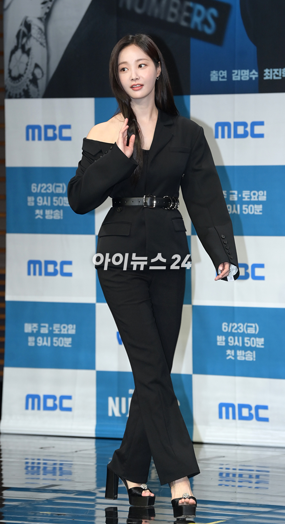 배우 연우가 23일 오전 서울 마포구 상암동 MBC 골든마우스홀에서 열린 MBC 새 금토드라마 '넘버스 : 빌딩숲의 감시자들' 제작발표회에 참석하고 있다. [사진=정소희 기자]