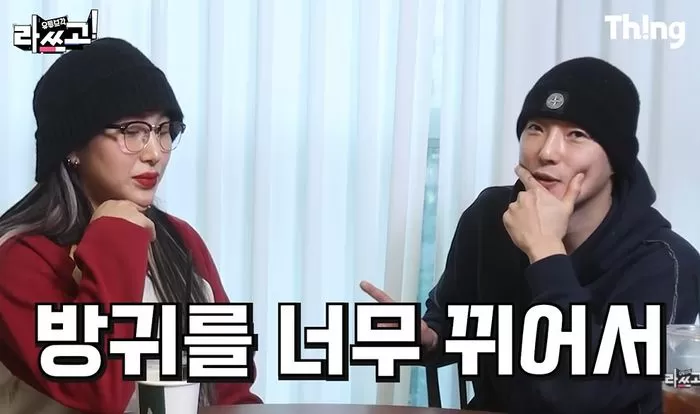 자이언트-핑크-프로필-나이-남편-한동훈-누구? 동상이몽2