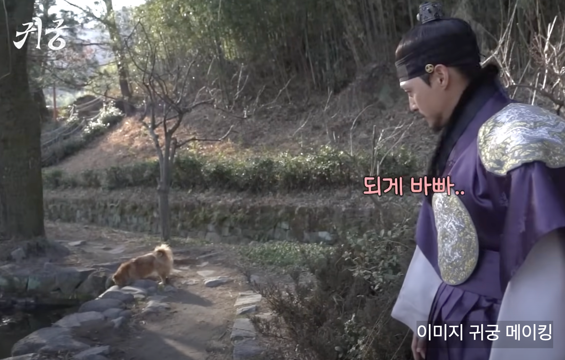 문경새재 부안 사찰 여행, 드라마 귀궁 천도제 촬영지따라 떠나는 감성 투어