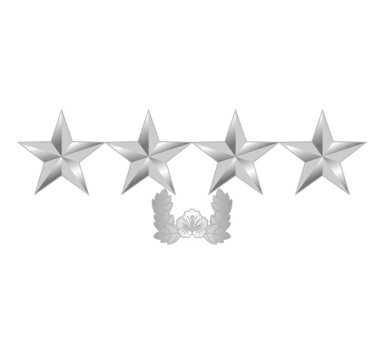 기수 파괴 군 전면 쇄신