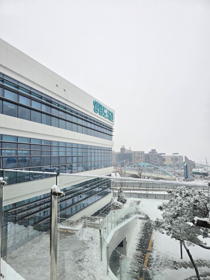 양평도서관-3층테라스-도서관간판뷰