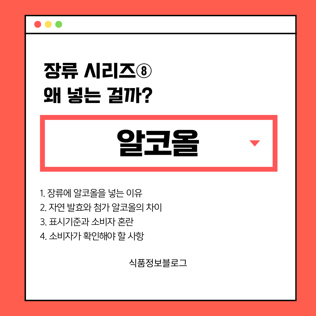 블로그 썸네일
