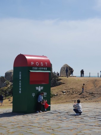 울산의 콘텐츠