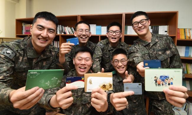 2025 군인적금 만기해지금액