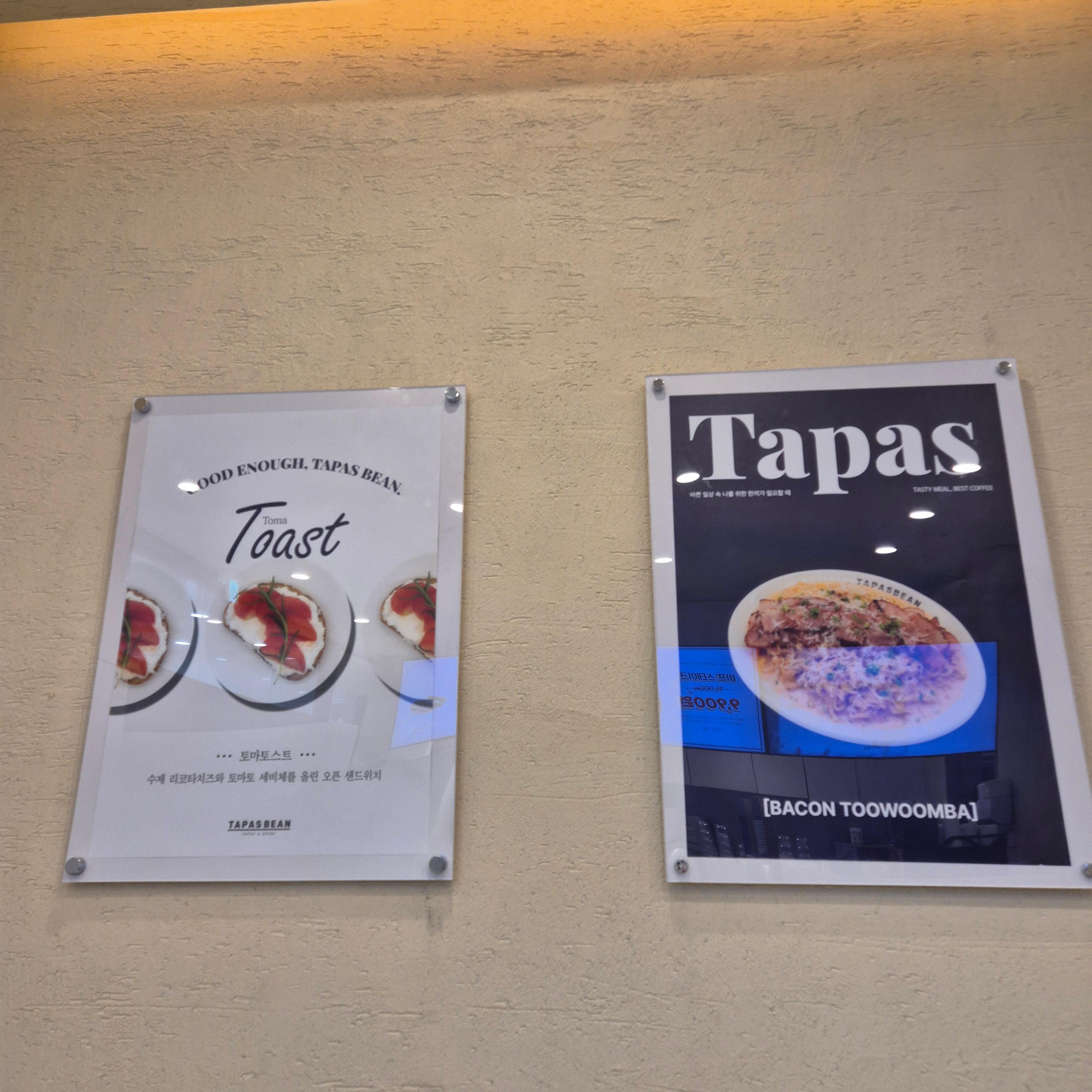 송도 맛집, 송도 타파스, 송도 가성비 맛집, 타파스 내돈내산, 타파스 솔직후기, 타파스 메뉴 추천, 송도 맛집, 송도 타파스, 송도 가성비 맛집, 타파스 내돈내산, 타파스 솔직후기, 타파스 메뉴 추천, 송도 맛집, 송도 타파스, 송도 가성비 맛집, 타파스 내돈내산, 타파스 솔직후기, 타파스 메뉴 추천, 송도 맛집, 송도 타파스, 송도 가성비 맛집, 타파스 내돈내산, 타파스 솔직후기, 타파스 메뉴 추천, 송도 맛집, 송도 타파스, 송도 가성비 맛집, 타파스 내돈내산, 타파스 솔직후기, 타파스 메뉴 추천