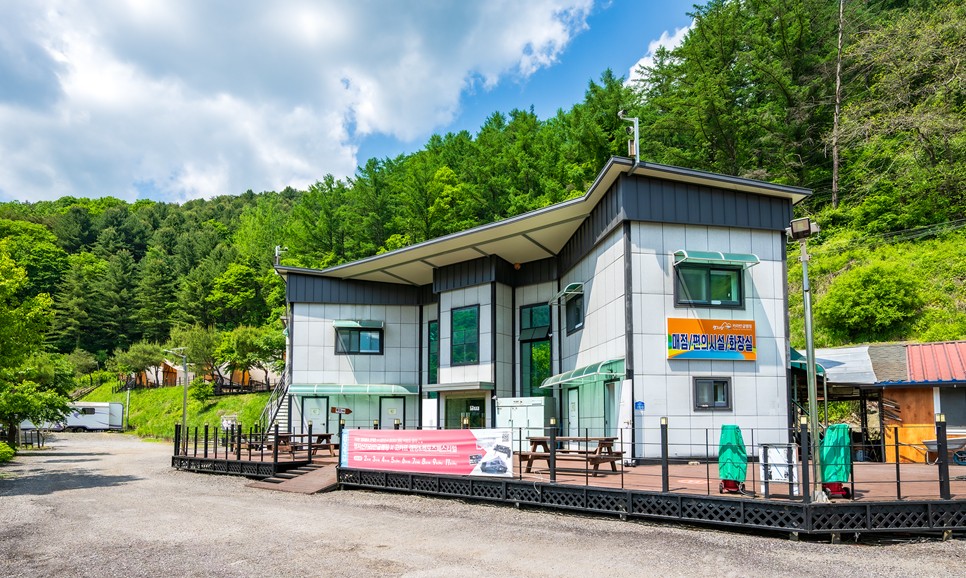 가평 명지산 카라반 글램핑장