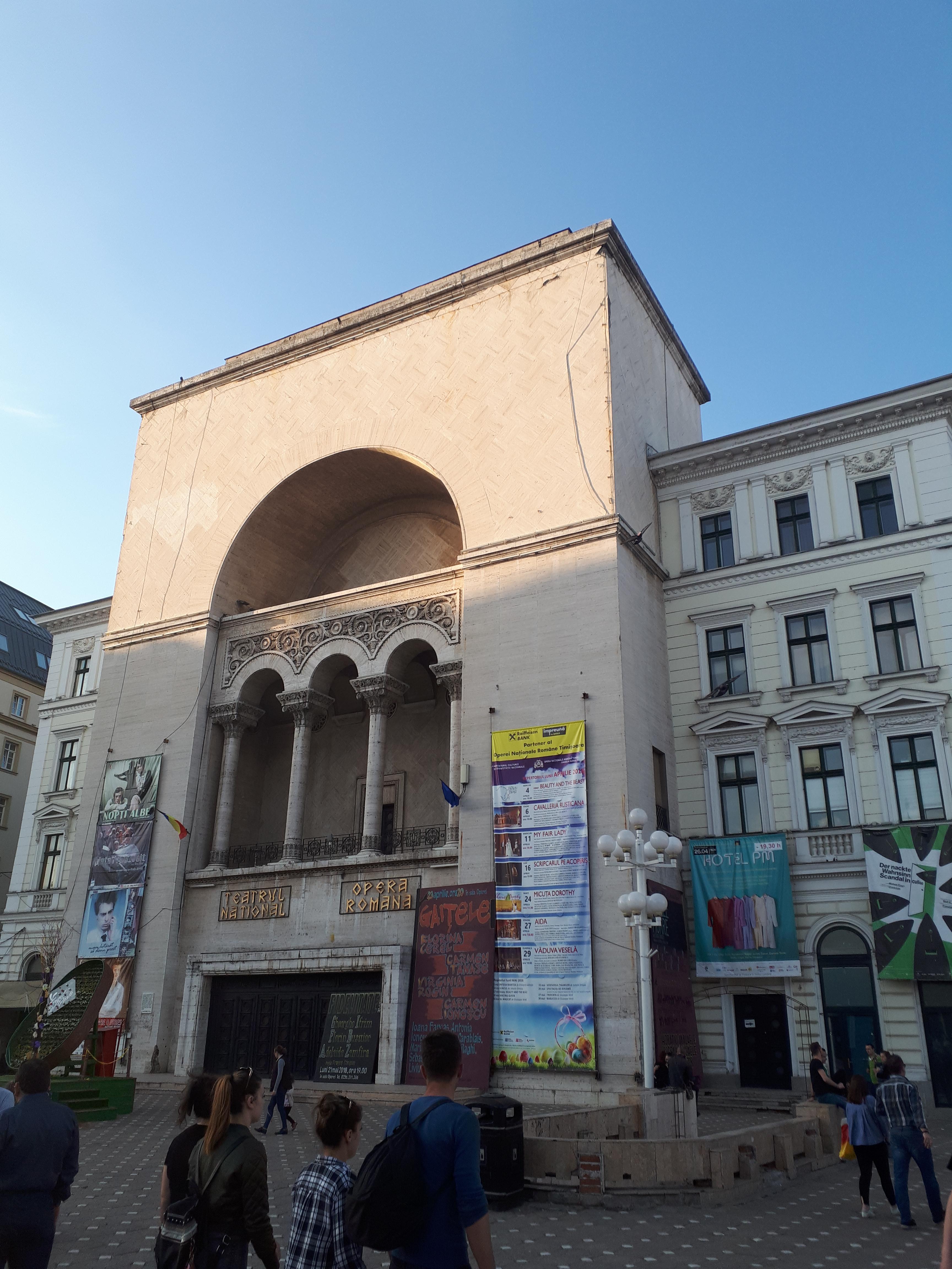 루마니아 티미쇼아라 국립 오페라 극장