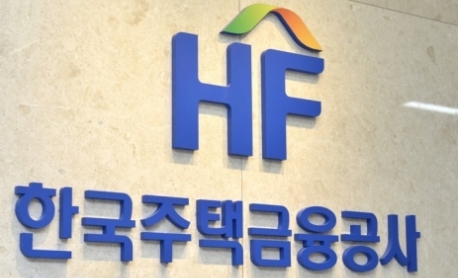 아낌e 보금자리론 신청방법