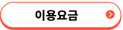 보려가볼만한 곳