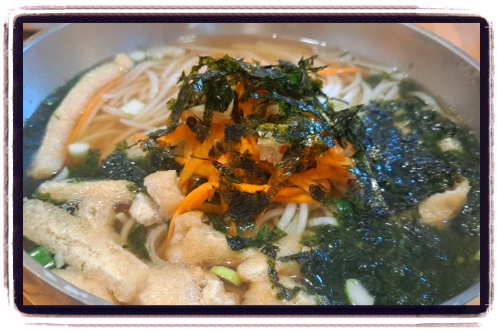 놀라운 토요일 열무비빔국수 광주 1913송정역시장 메뉴