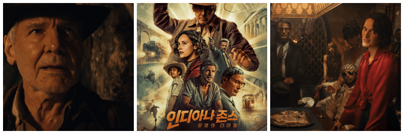 인디아나 존스 운명의 다이얼 포스터, 사진