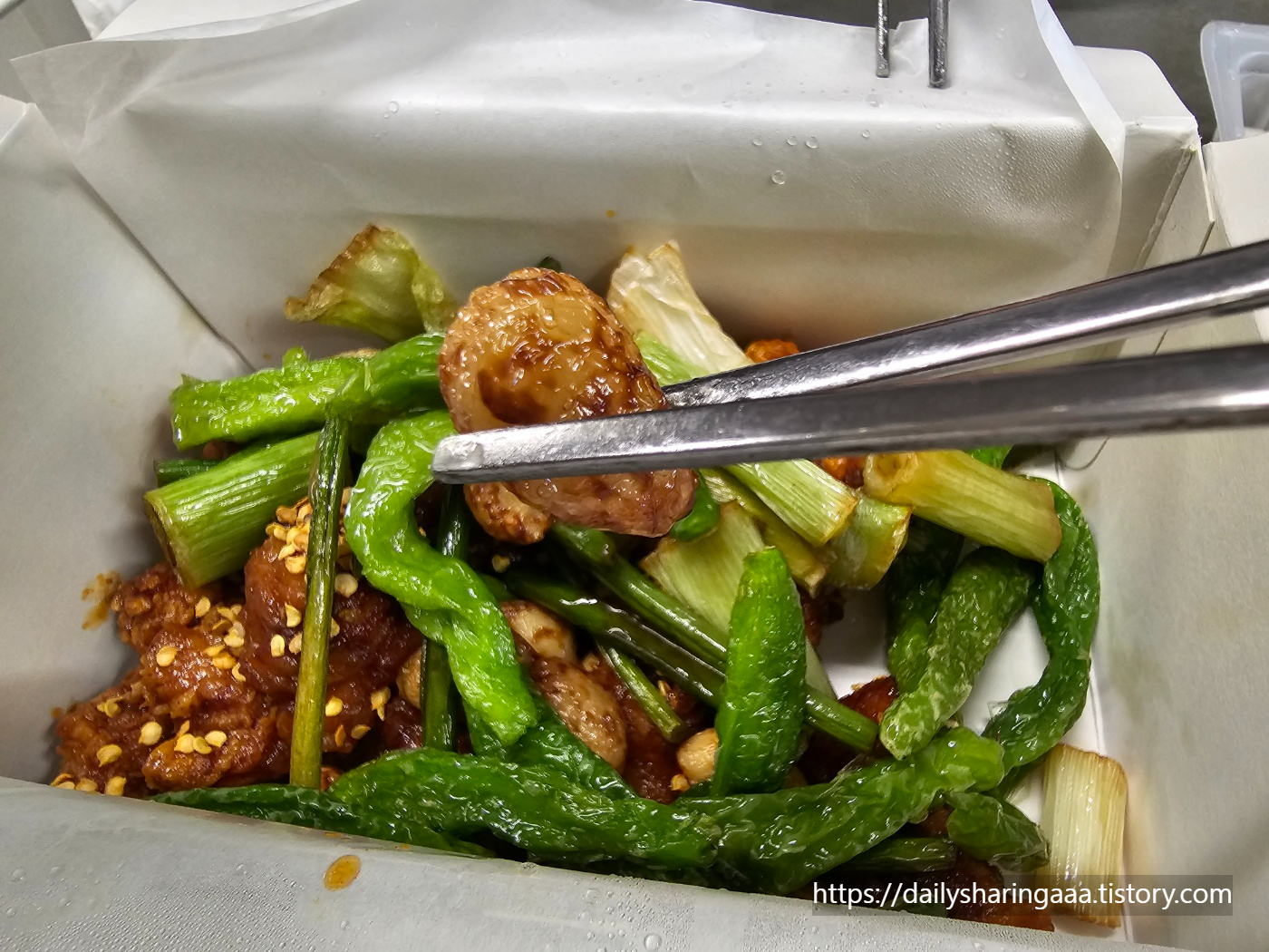 인천_청라_진강정_매운맛3