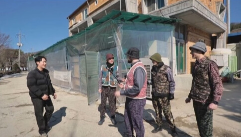 양평외갓집체험마을