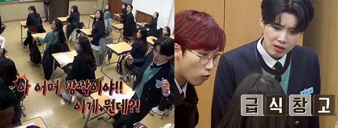 여고추리반-스틸컷10