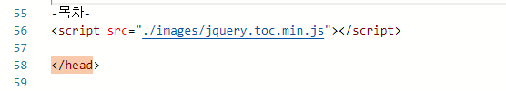 html 이미지