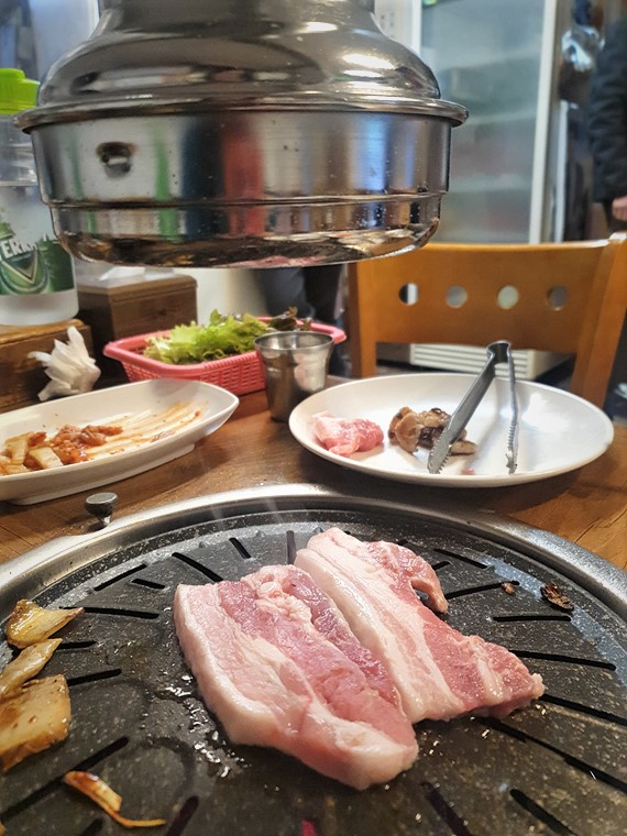 생삼겹살