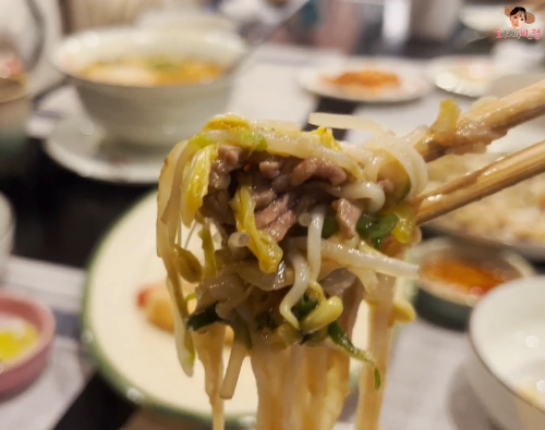 포마이