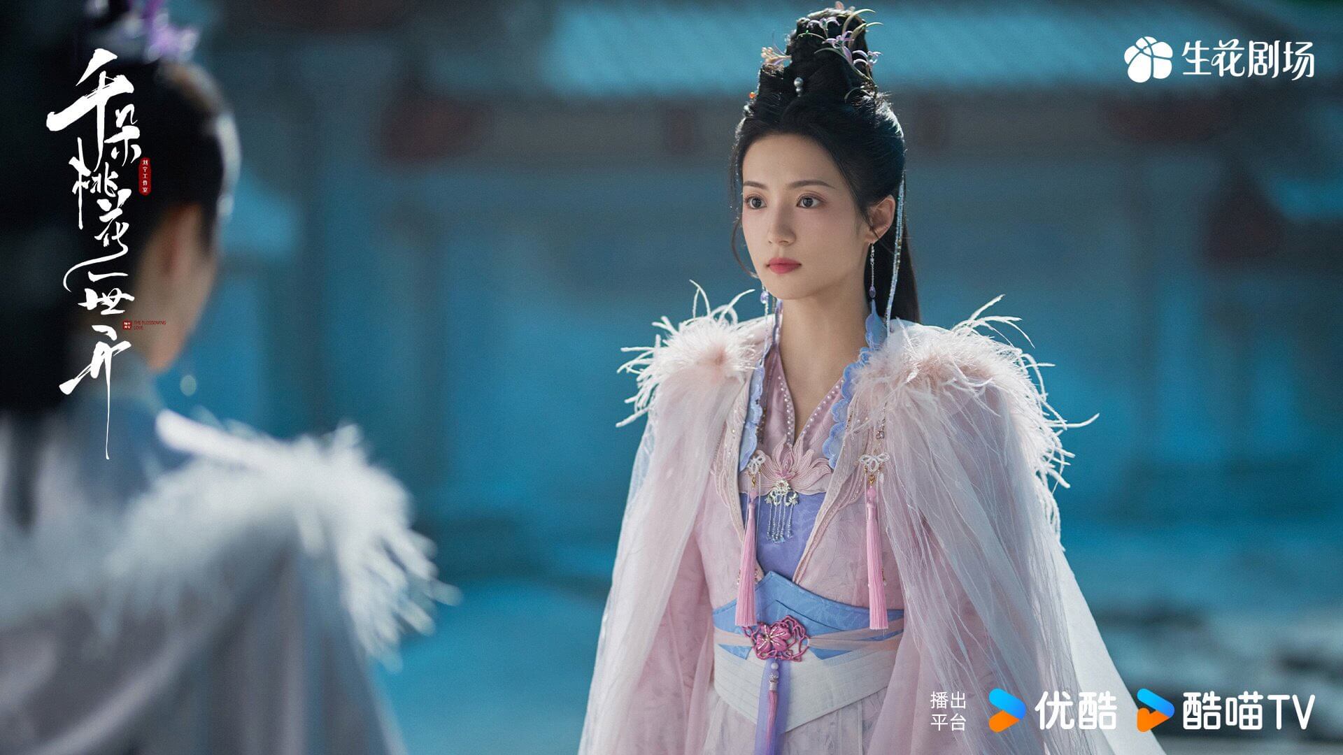 천타도화일세개