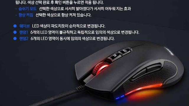 삼성 SPA-KMG1PUB 드라이버 다운로드