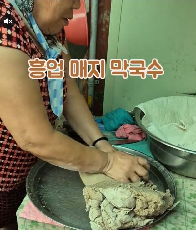 동네한바퀴-원주-흥업매지막국수-이미순