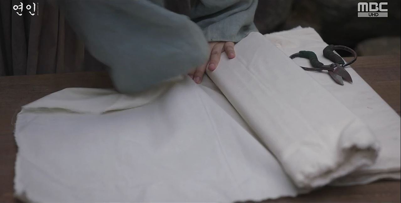 연인_9회