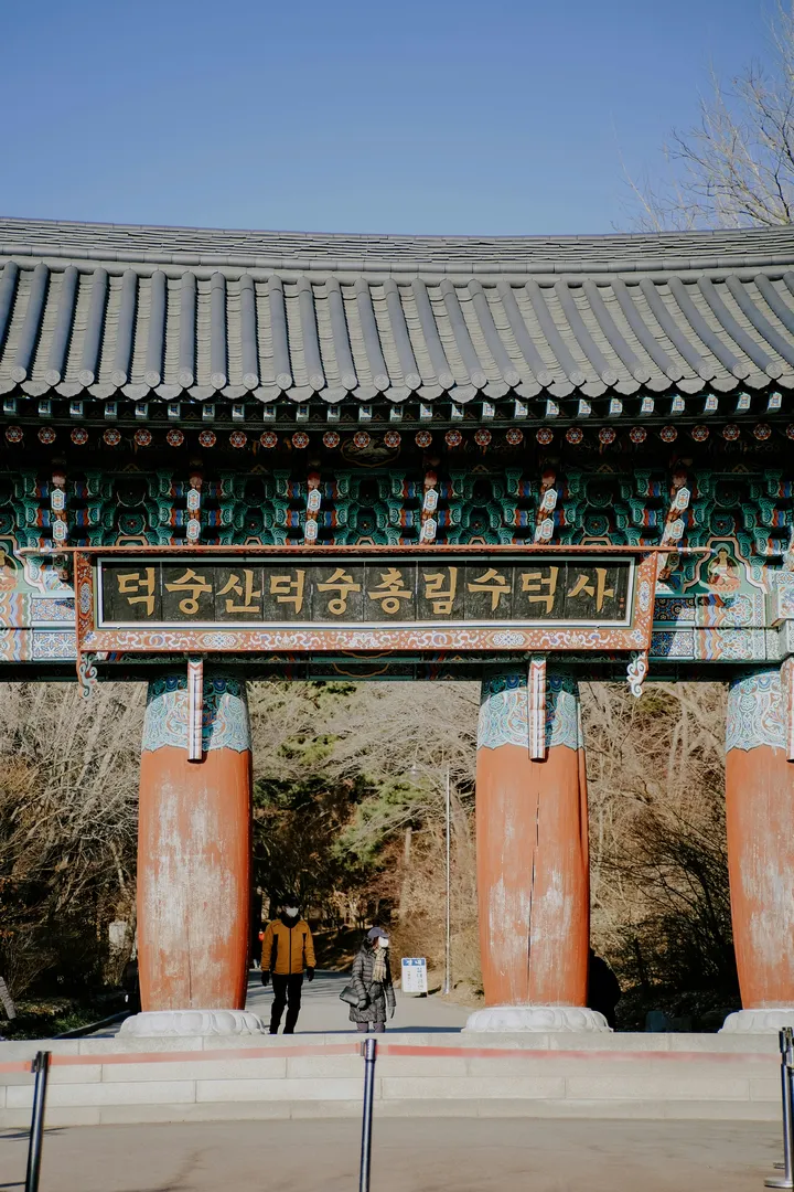 영월관광센터 정보 이미지