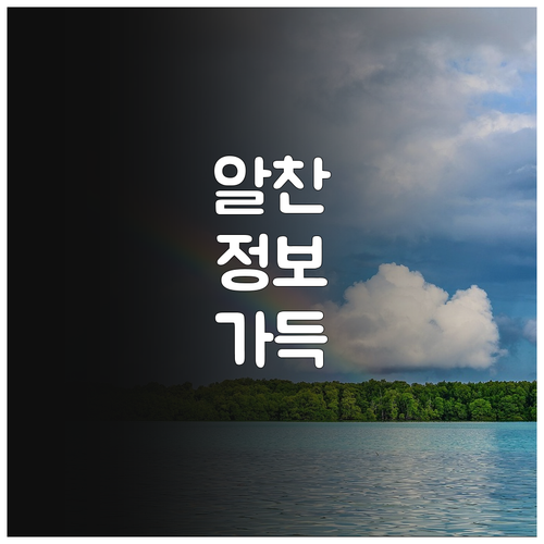 2025년 중소기업 FTA 활용 교육..