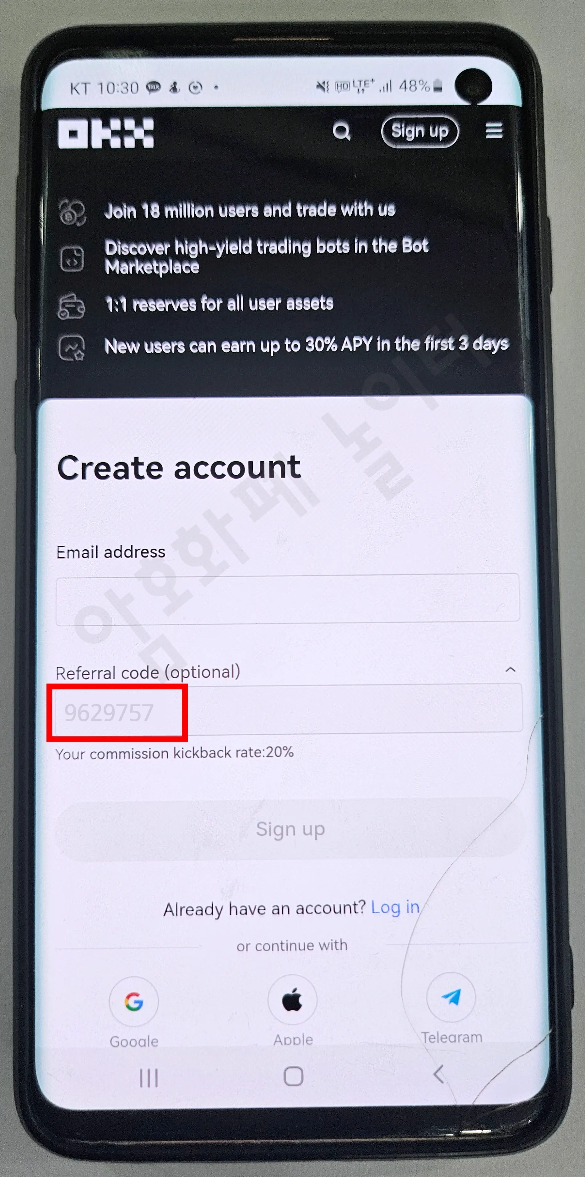 OKX Referral code(optional)