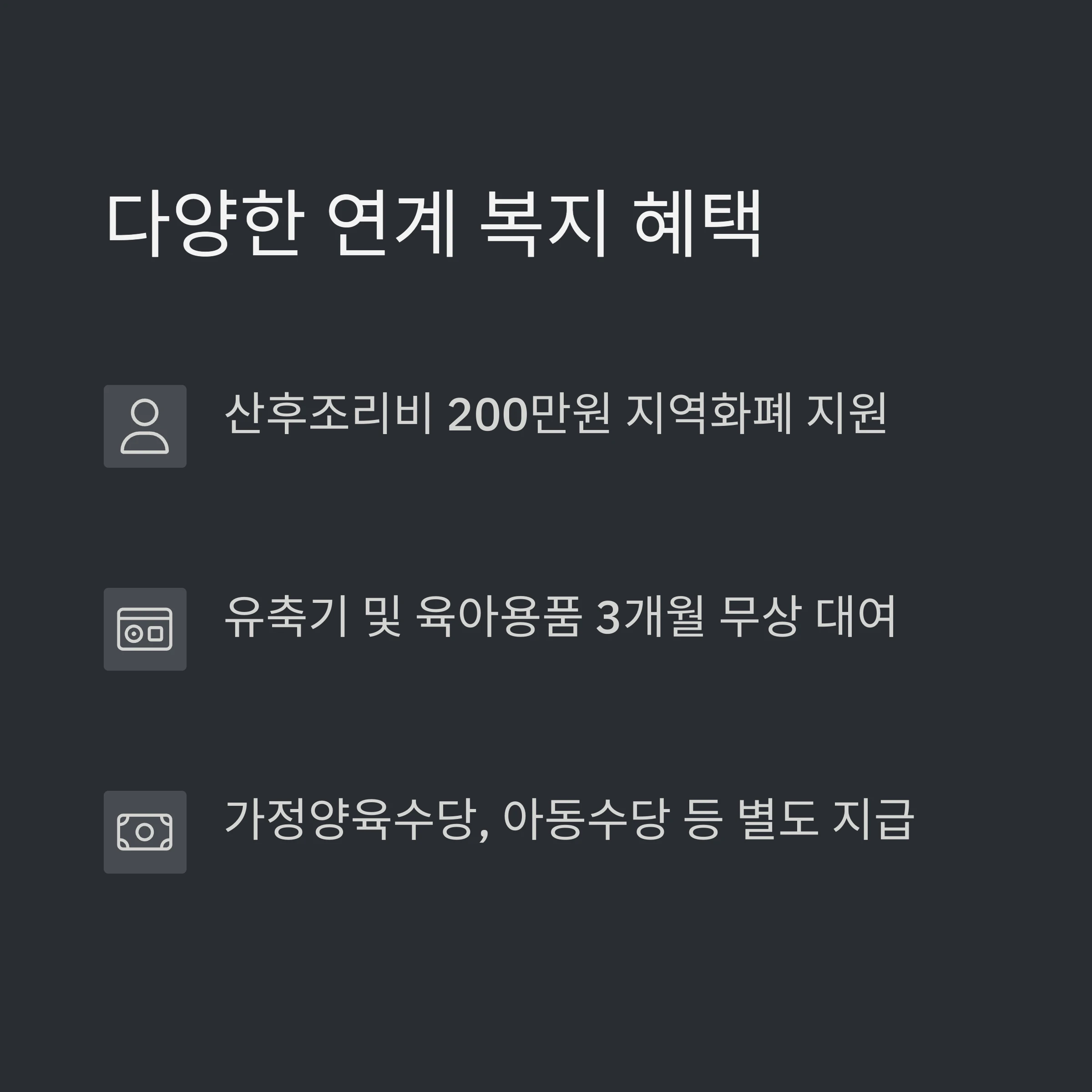 &amp;quot;고창군