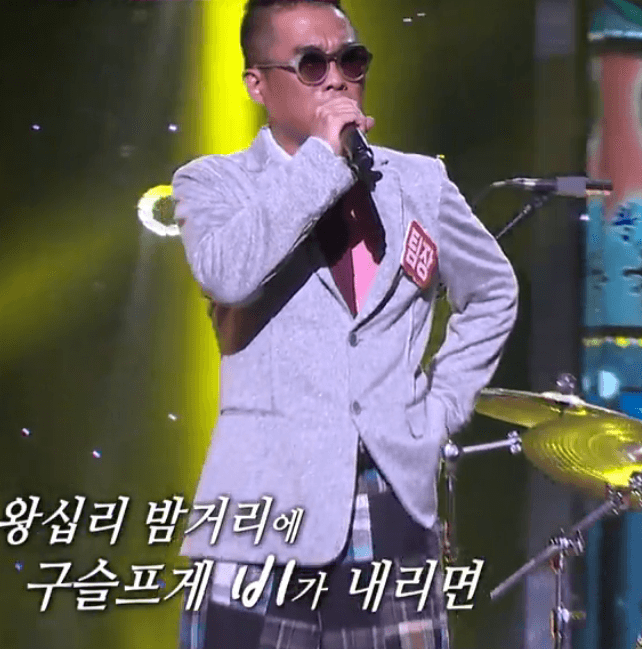 김건모(김남화) 59년 왕십리