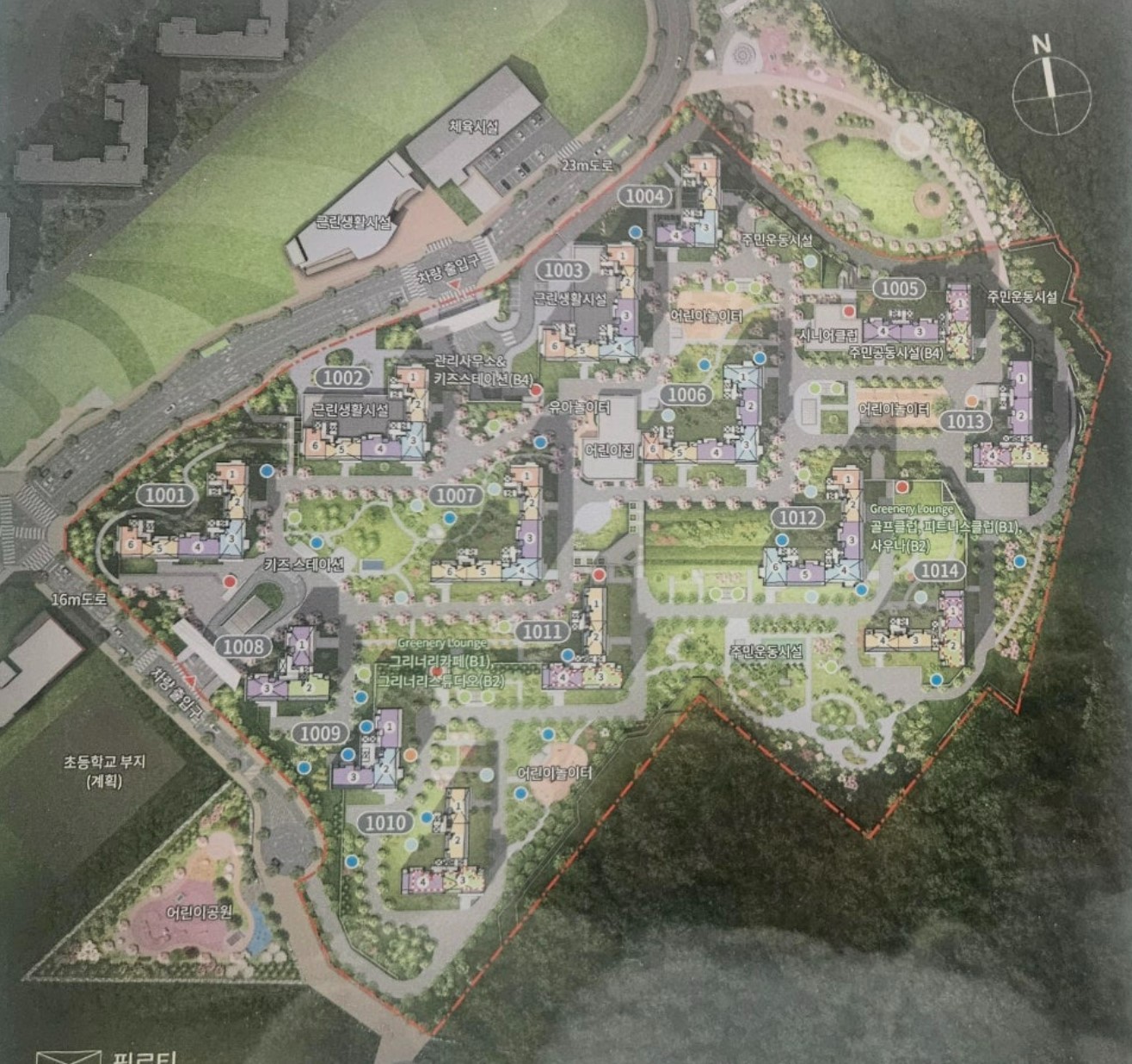 용인 푸르지오 원클러스터 1단지 아파트 분양가, 모집공고, 모델하우스, 분양일정, 평면도