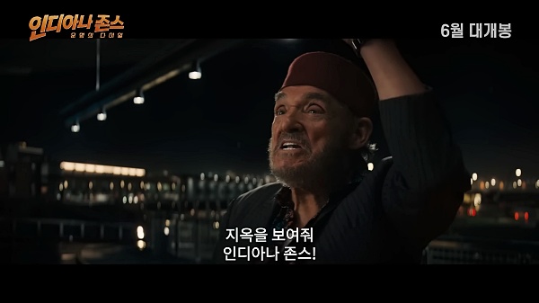 환호하는-존-리스테이비스