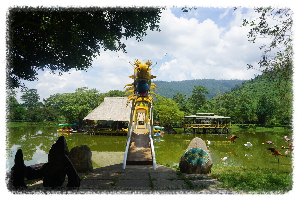 양베이 테마파크