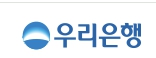 우리은행