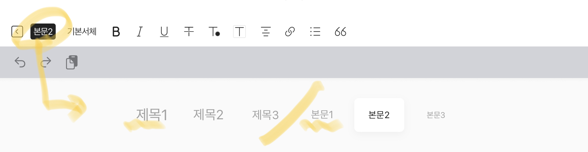 티스토리 블로그 노출 글쓰기