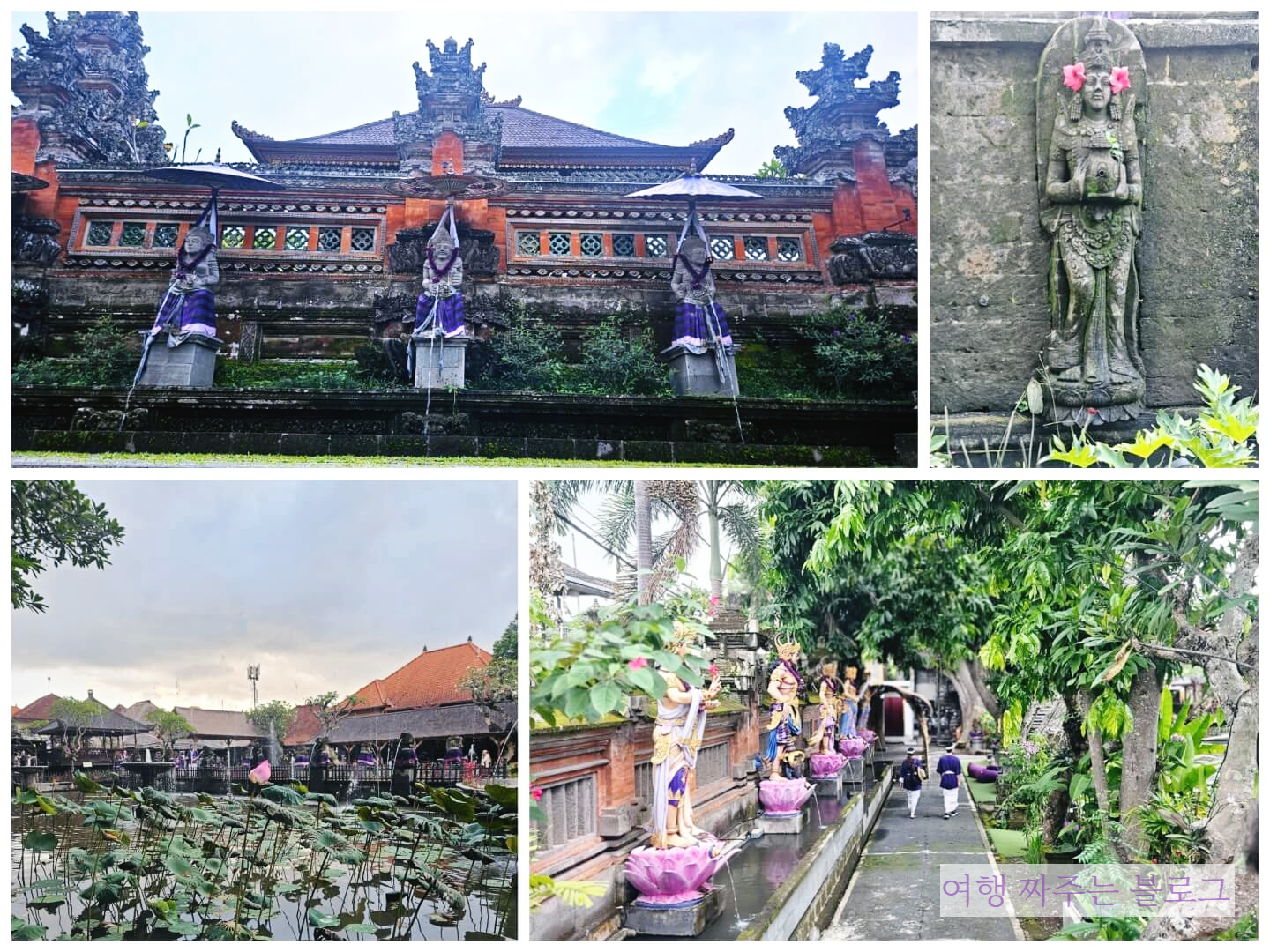 우붓 사원 구경3