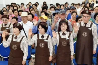 60대 이후 시니어에게 추천하는 유망 직업 TOP 7 정리_3