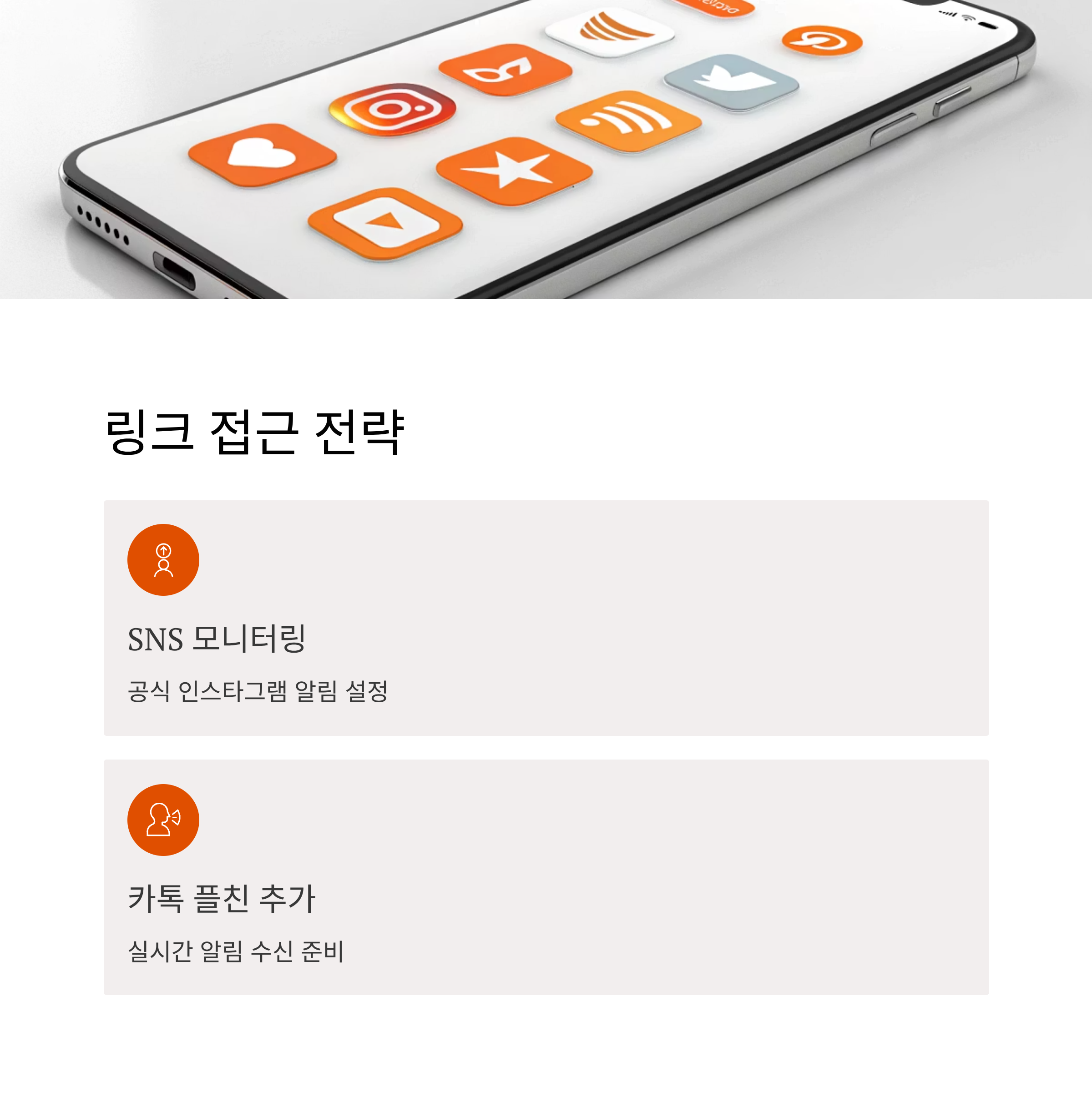 더현대 서울 크리스마스 2025 사전예약 완벽 공략: 해리의 크리스마스 공방 신청부터 현장 꿀팁까지 총정리