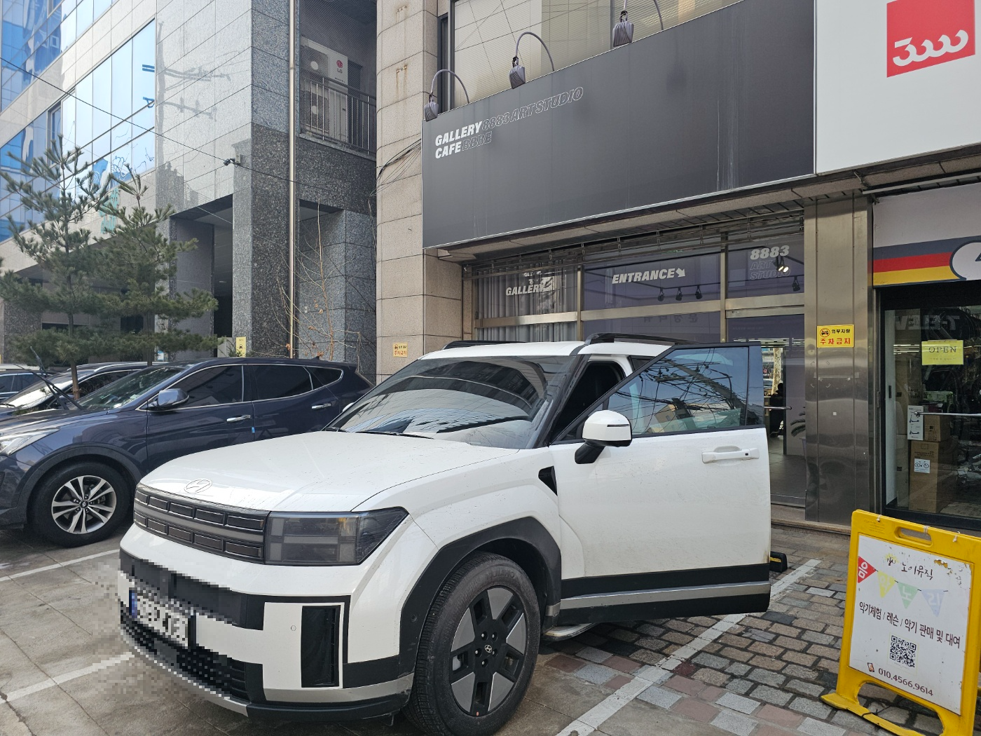 서울 양재동 작은 갤러리 카페&amp;#44; [BBBE(비비비이)]