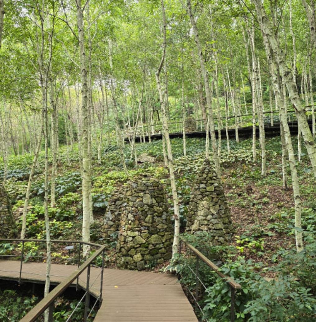 화담숲 예약하기