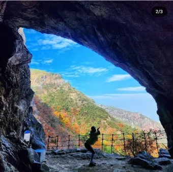 경북 구미 금오산 정상 약사암 등산코스 및 풍경 안내_6