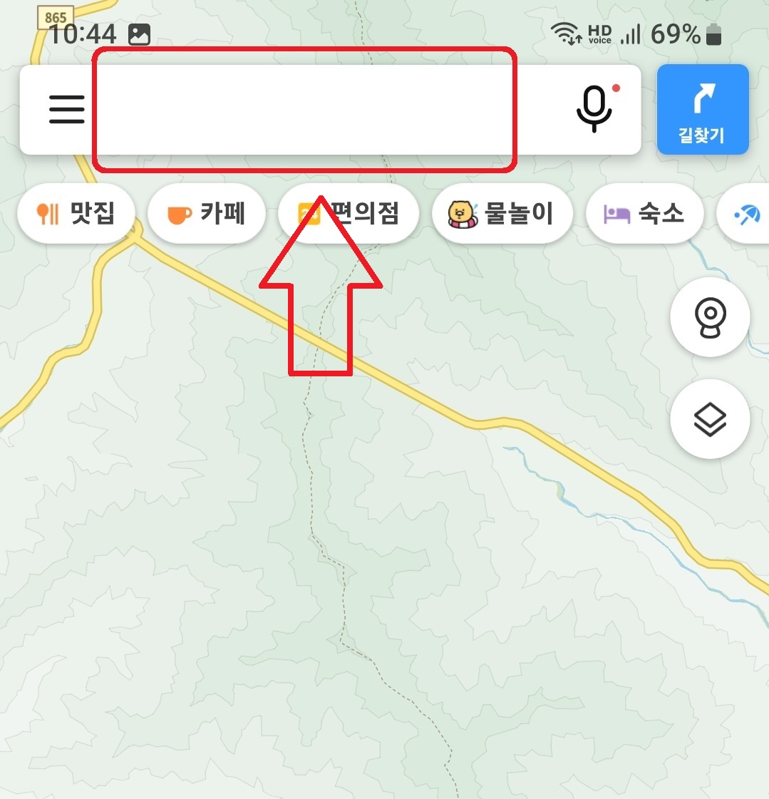 카카오 맵으로 전국 드라이브 코스 검색하는 방법 4
