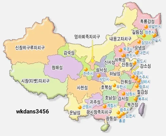 중국지도 한글판 크게보기 장가계 황산 태항산 청도 계림_1