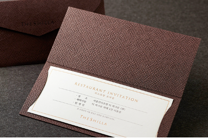 크리스마스선물