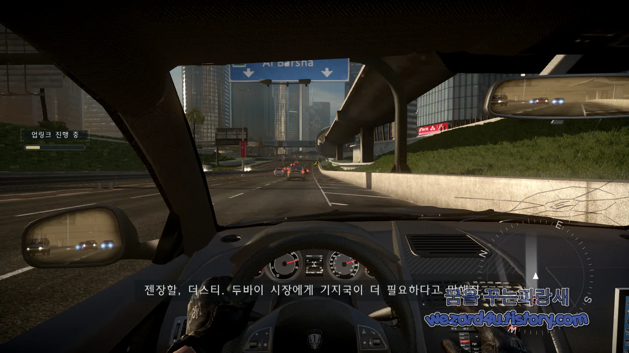 Medal of Honor Warfighter 데이터 업링크